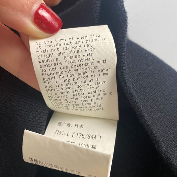 A Bathing Ape BAPE X UNDEFEATED PULLOVER HOODIE - Picture 10 of 14